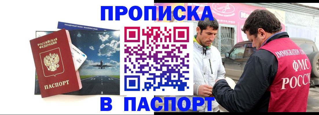 форма 3 в Касимове